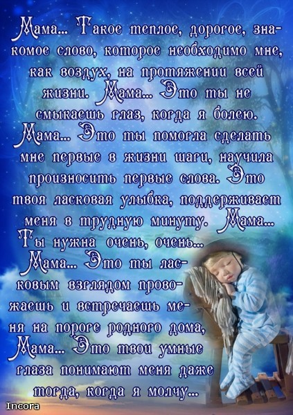 Песни для детей - Анна Петряшева. Композитор, поэт Новости, события, факты