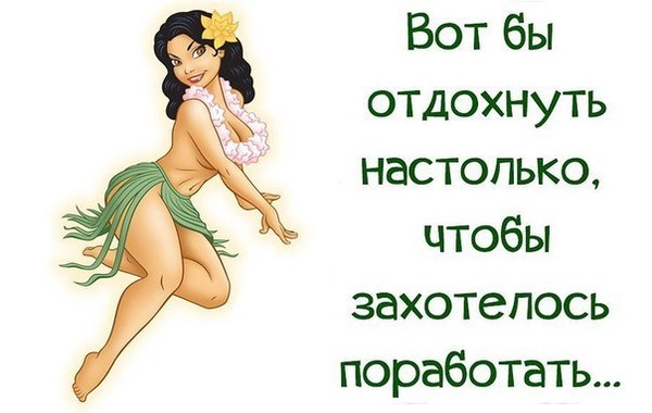 Как сделать свой горячий шоколад Как сделать свой горячий шоколад