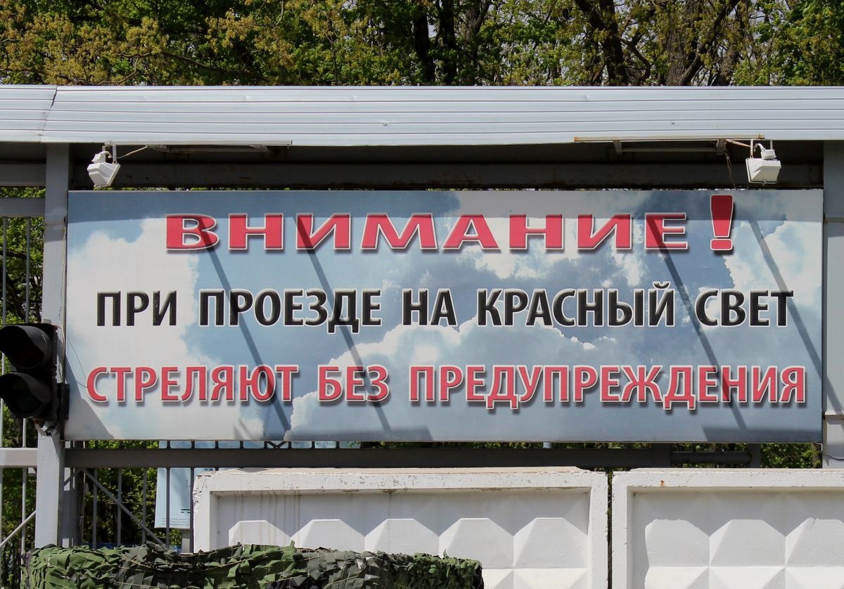 h-165.jpg