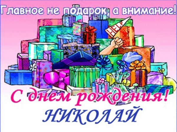 Конкурсы исполнителей на струнно смычковых инструментах Конкурсы исполнителей на струнно смычковых инструментах
