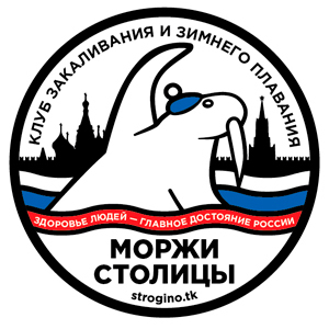 Приглашение на чемпионат россии Приглашение на чемпионат россии