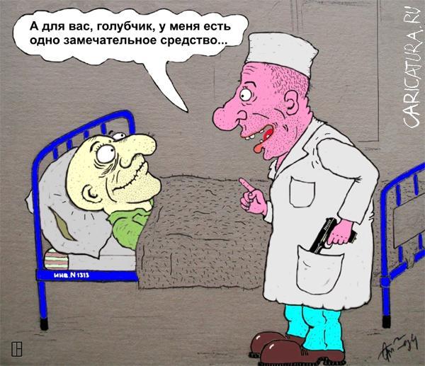 Продолжается прием работ на конкурс Эколог Югры - 2017 Прикольные подарки на свадьбу