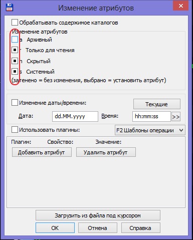 Как сделать интернет видимыми Как сделать интернет видимыми