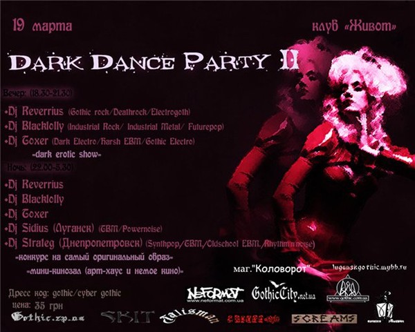 Dark Dance Party 2