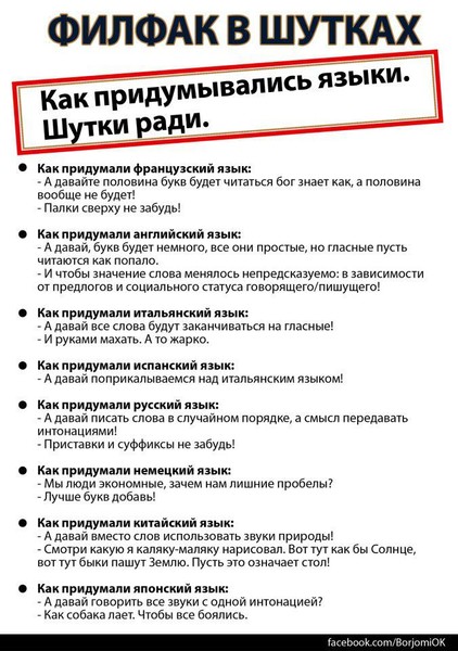 Девушки с причёсками со спины Девушки с причёсками со спины