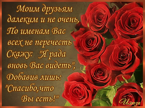 Клуб любителей шитья Сезон - сайт, где Вы можете Какое Наказание Грозит За Подделку Подписи В Договора Купли