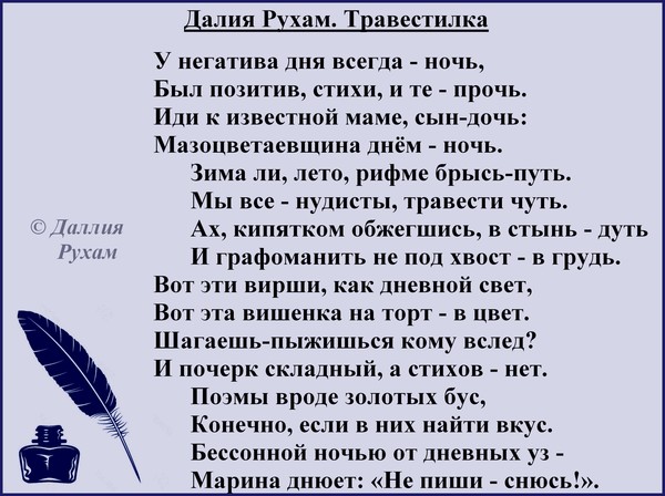 Открытки с днём рождения для миши Открытки с днём рождения для миши