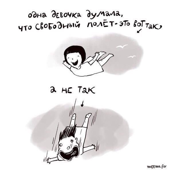 Выбор