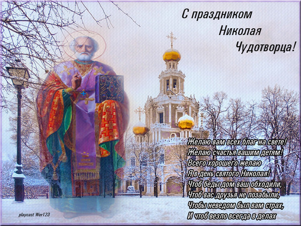 Приветственные открытки для друзей Приветственные открытки для друзей