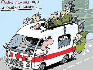 Как представить гостей на свадьбе для поздравления Как представить гостей на свадьбе для поздравления