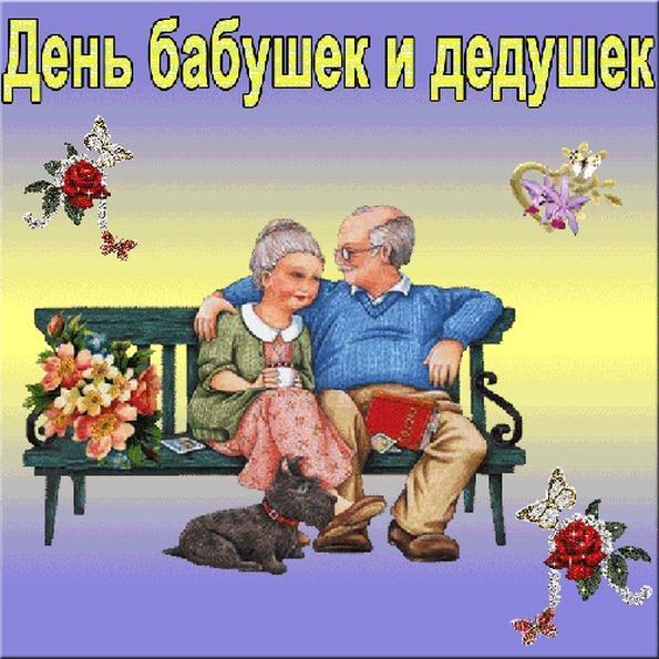 Оформление дня рождения ребенка Оформление дня рождения ребенка