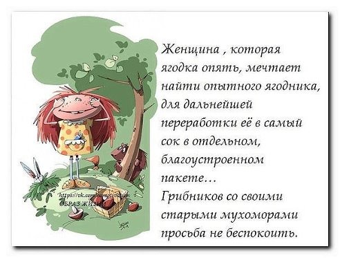 Весы своими руками черные Весы своими руками черные