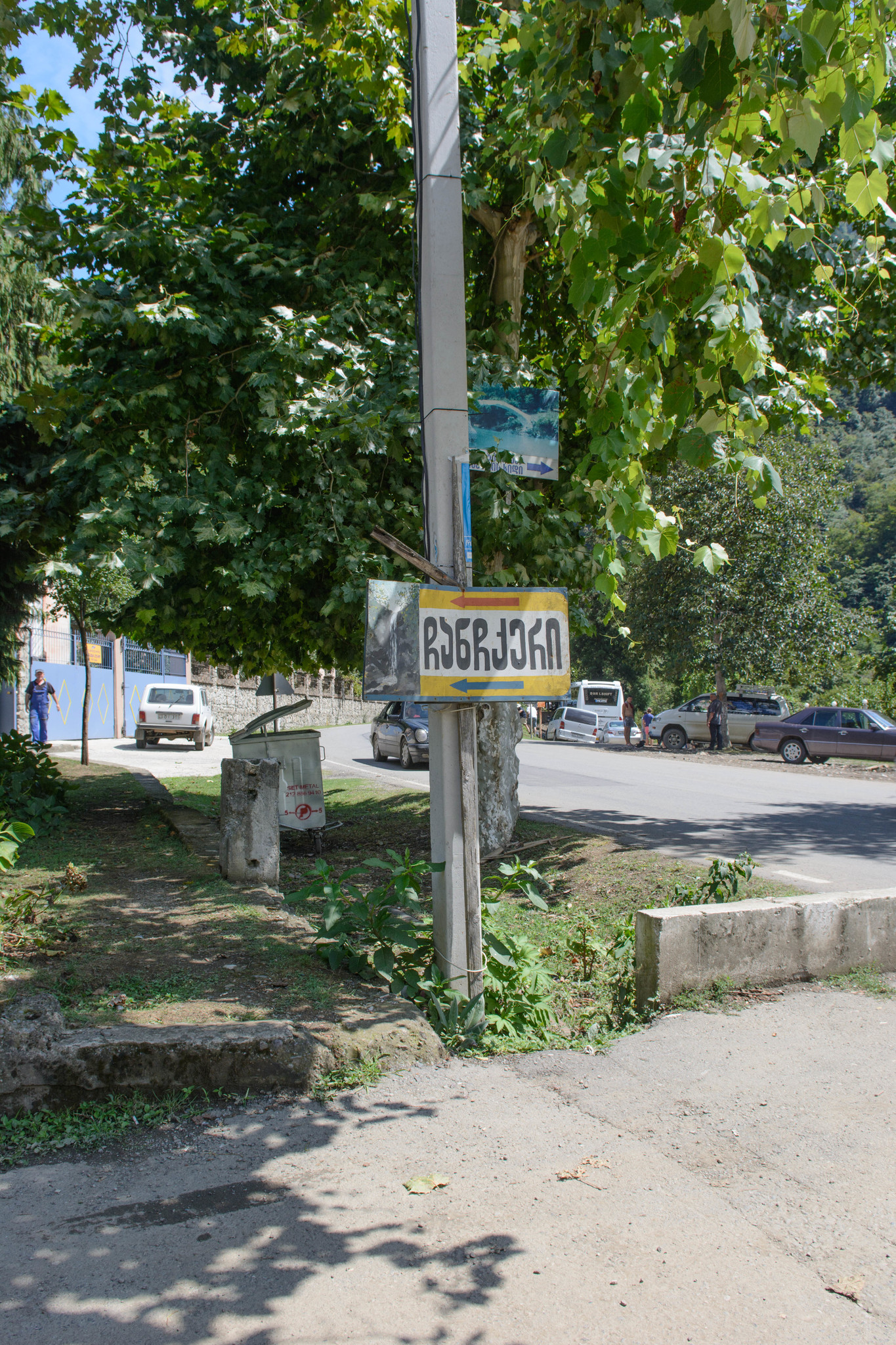 h-1040.jpg
