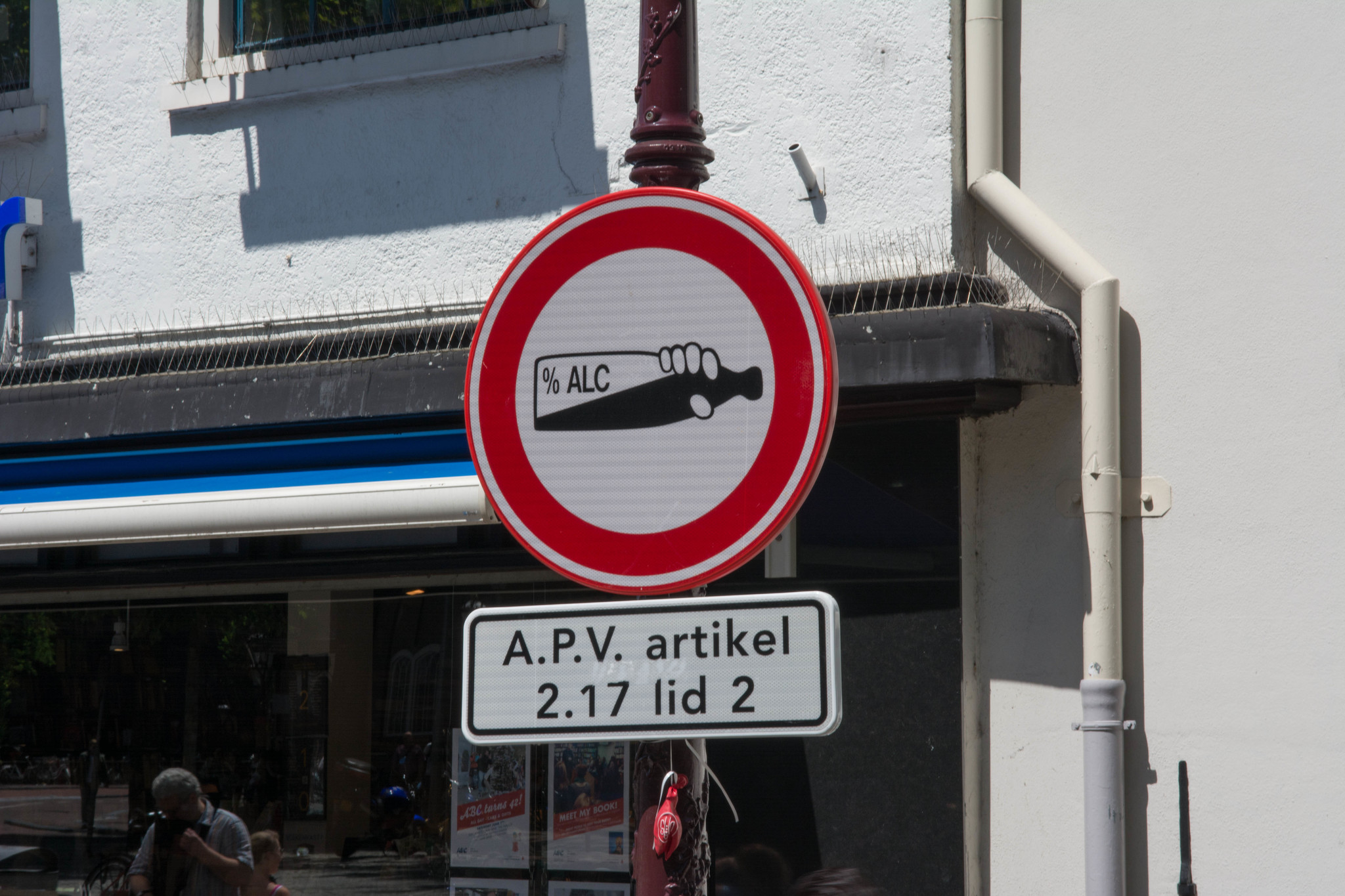 h-925.jpg