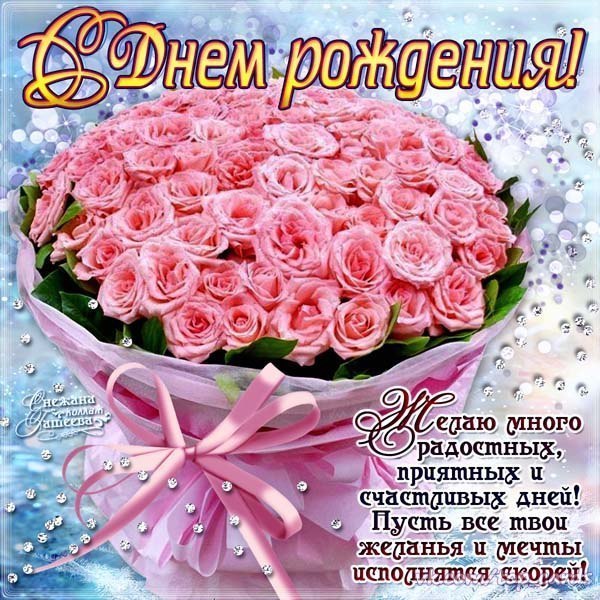 Как провести юбилей 30 лет девушке сценарий Как провести юбилей 30 лет девушке сценарий