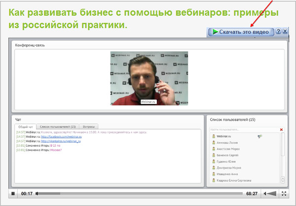 Бражка в домашних условиях: рецепты приготовления Автомобилист. org - Клуб любителей автомобилей