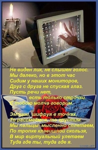 Корпоративные тосты - Корпоративные тосты - Лучшие тосты - Каталог Кавказские тосты, Глава 8 За самых родных и близких