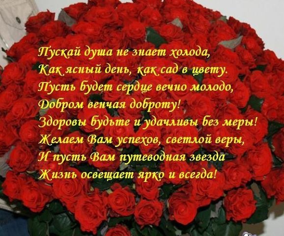 Картинка с днем рождения девочки маши Картинка с днем рождения девочки маши