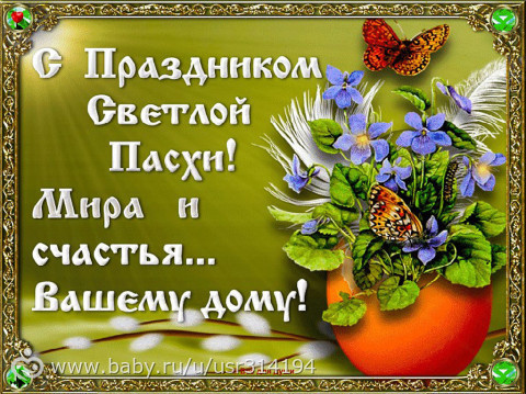 http://content.foto.my.mail.ru/mail/galy.47/3d-galleru-1.ru/i-15914.jpg