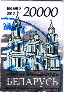 20000 2012