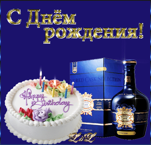 Поздравления с днем рождения для вадима в стихах красивые 92