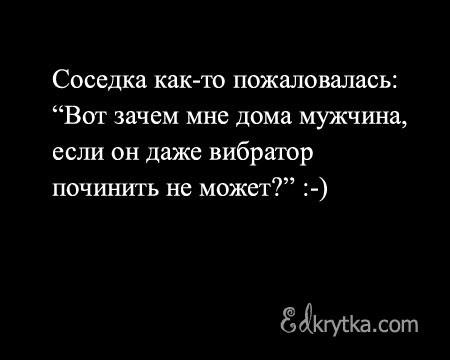 Красные точки на теле чешется что это Красные точки на теле чешется что это