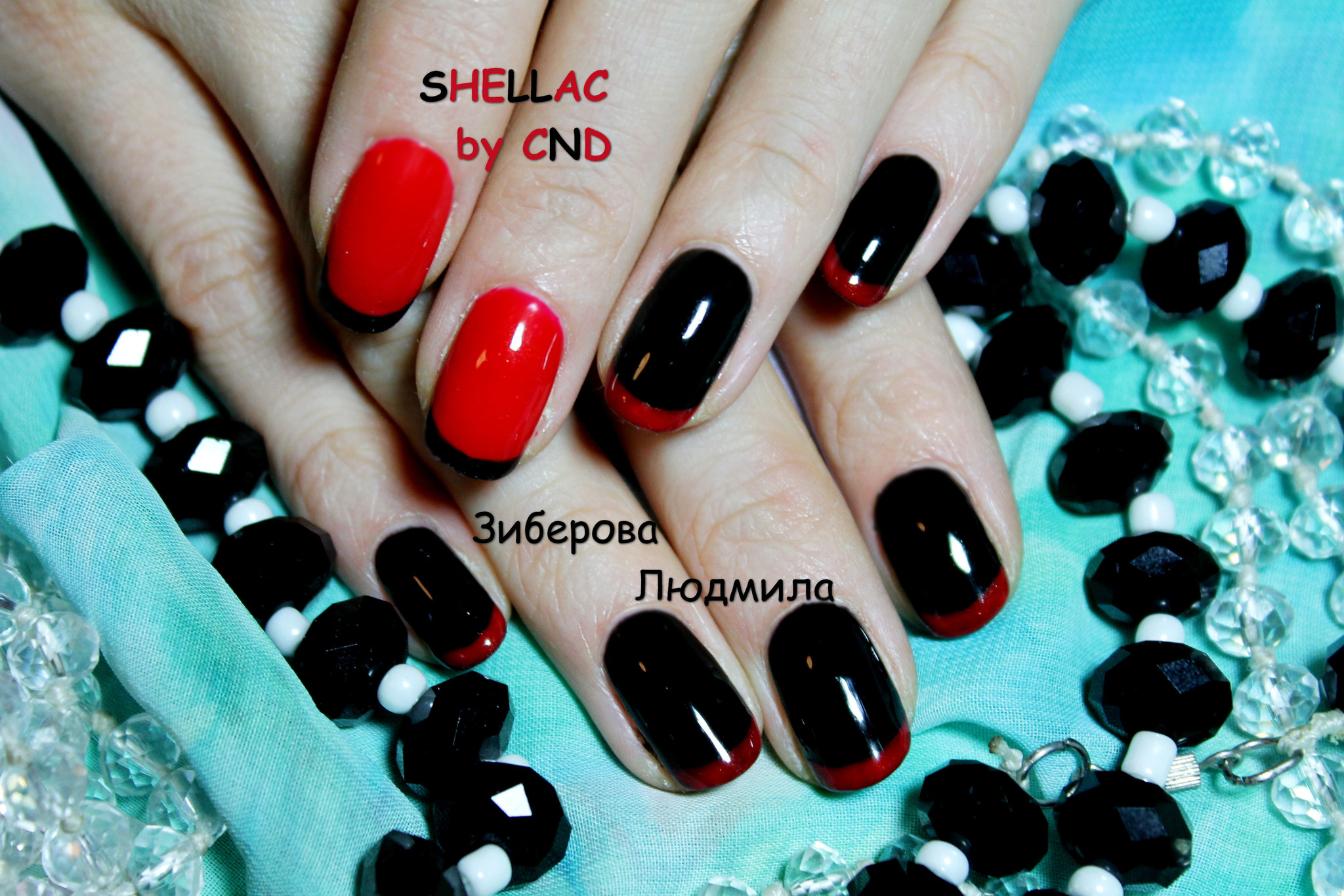 Shellac, Наращивание ногтей в Энергодаре, обучение