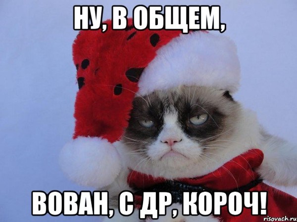 Айдар с днём рождения картинки Айдар с днём рождения картинки