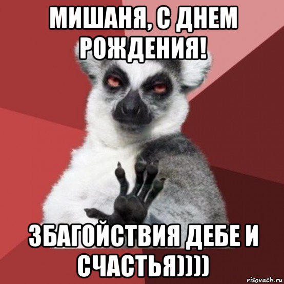Машинки 17 Машинки 14