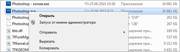 как узнать какие шрифты поддерживают кириллицу. i 20205. как узнать какие шрифты поддерживают кириллицу фото. как узнать какие шрифты поддерживают кириллицу-i 20205. картинка как узнать какие шрифты поддерживают кириллицу. картинка i 20205.