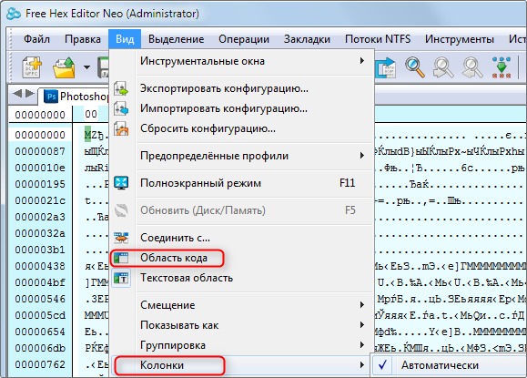 как узнать какие шрифты поддерживают кириллицу. i 20206. как узнать какие шрифты поддерживают кириллицу фото. как узнать какие шрифты поддерживают кириллицу-i 20206. картинка как узнать какие шрифты поддерживают кириллицу. картинка i 20206.