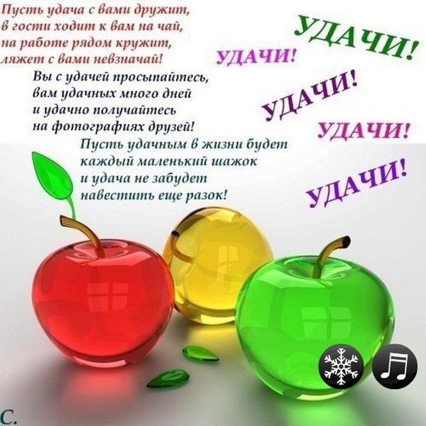 Розетки из атласных лент своими руками мастер-классы Поделки из ленточек. Что можно сделать из ленточек?