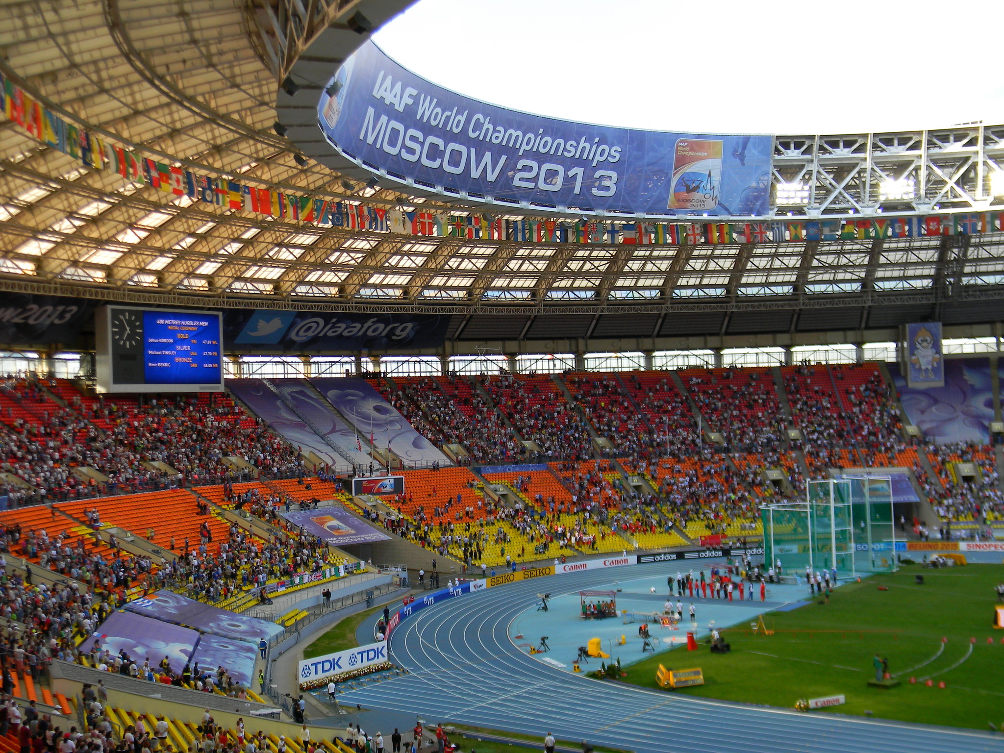Чемпионат мира по лёгкой атлетике 2013 года в Лужниках