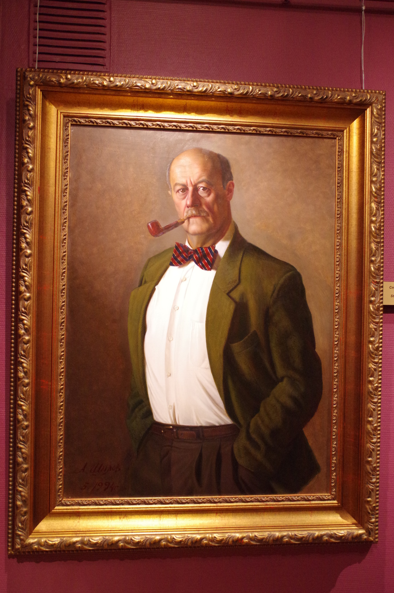 Станислав Говорухин. Александр Шилов, холст, масло. 1994 г.