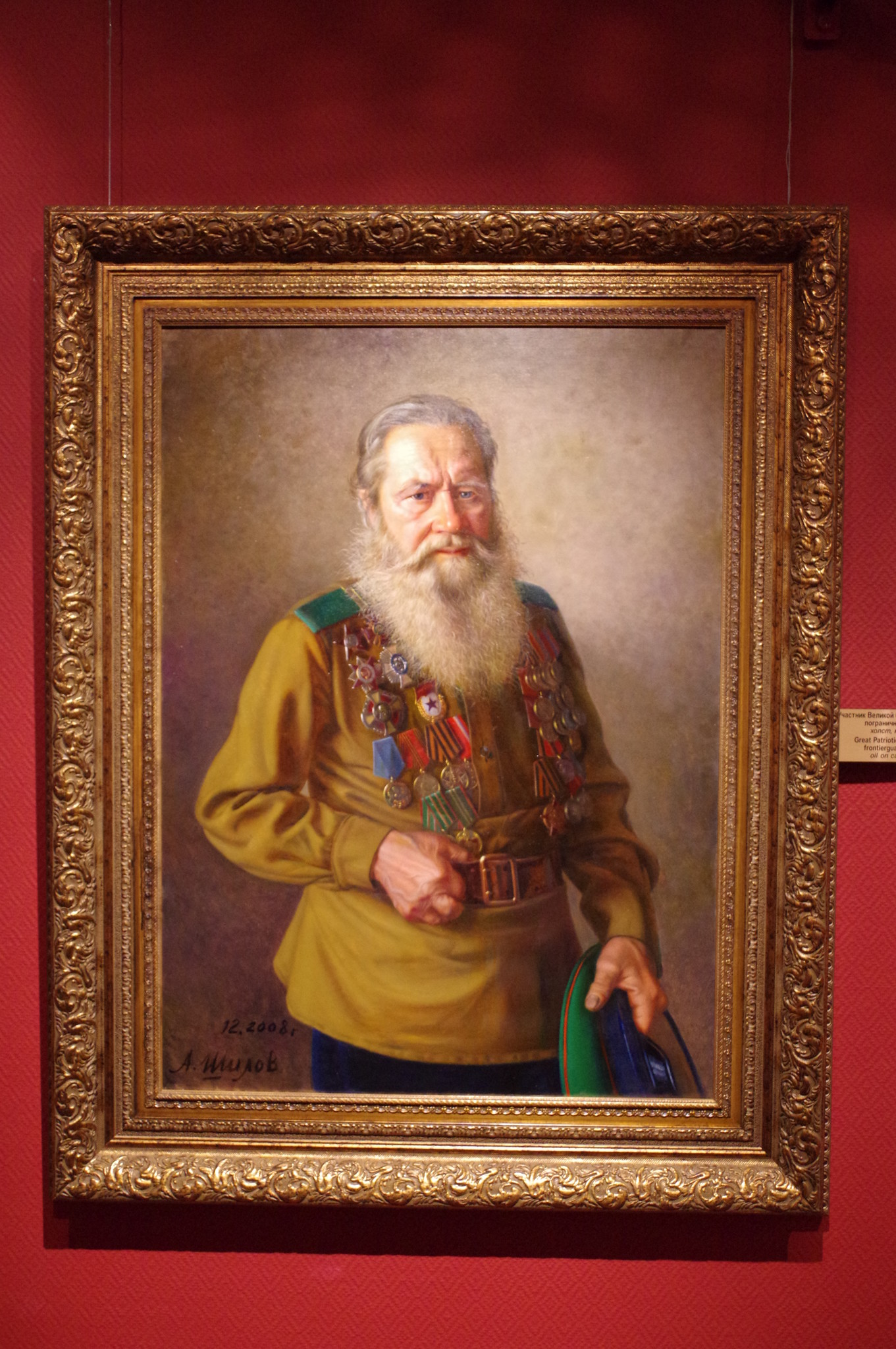 Участник Великой Отечественной войны, пограничник Попов В.А. (Александр Шилов, холст, масло, 2008)