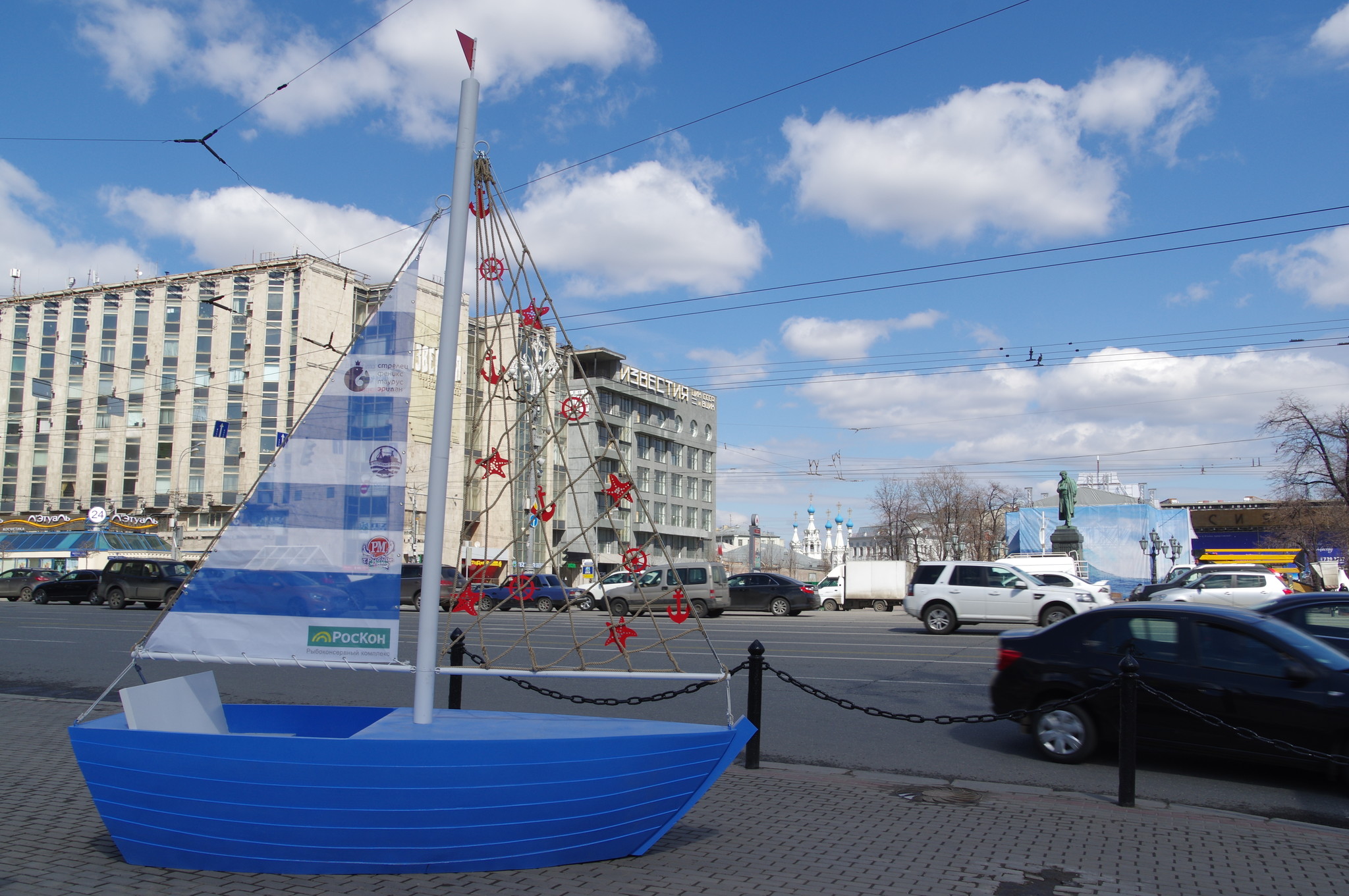 Фестиваль «Рыбная неделя» в Москве