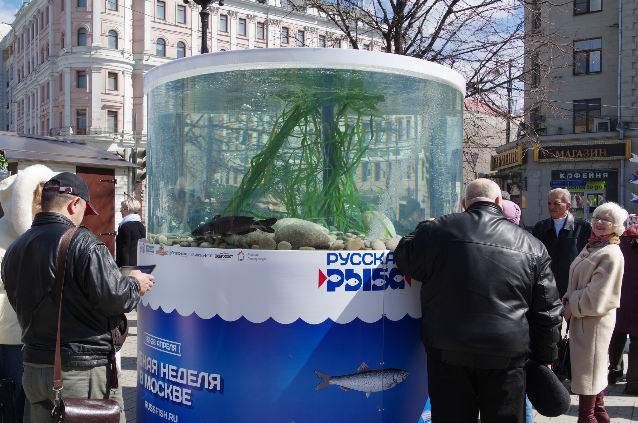 Фестиваль «Рыбная неделя» в Москве