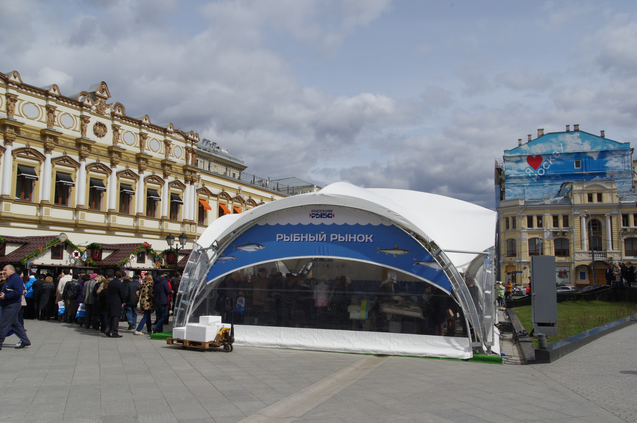 Фестиваль «Рыбная неделя» на Кузнецком мосту