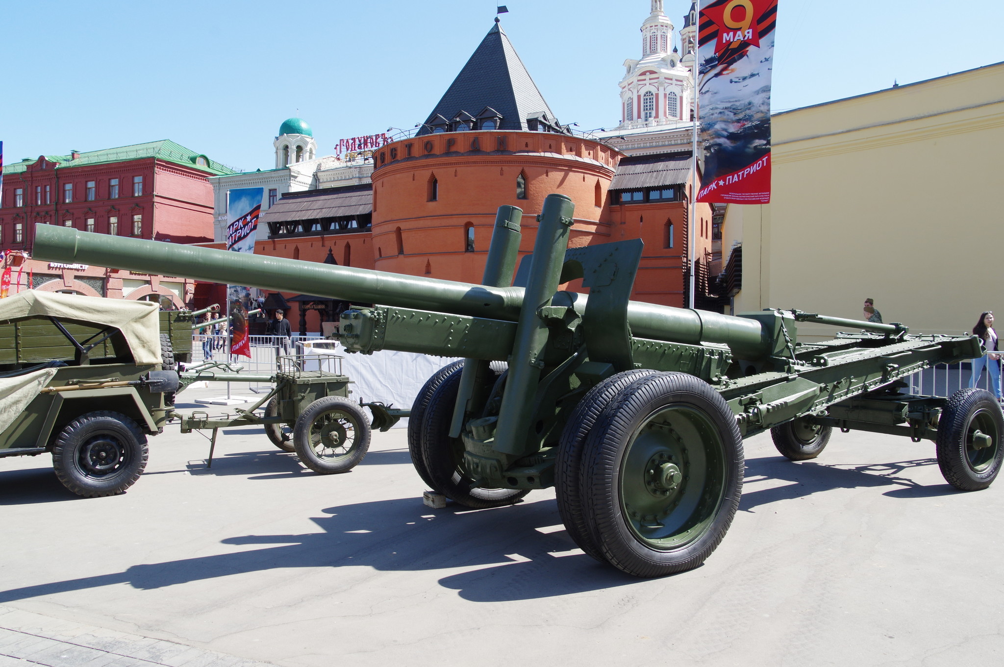 122-мм корпусная пушка образца 1931/37 годов (А-19)