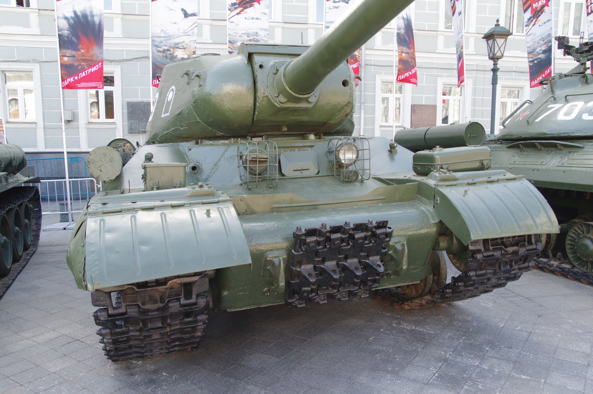 Тяжёлый танк ИС-2М