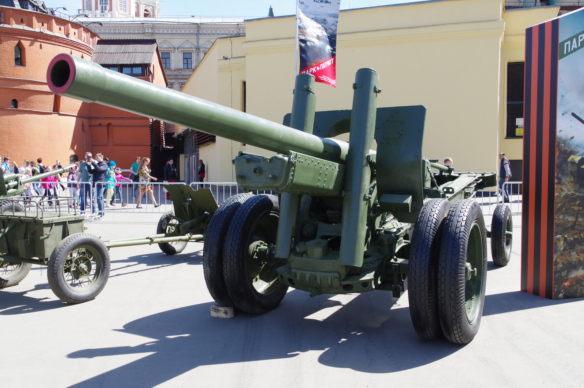 122-мм корпусная пушка образца 1931/37 годов (А-19)