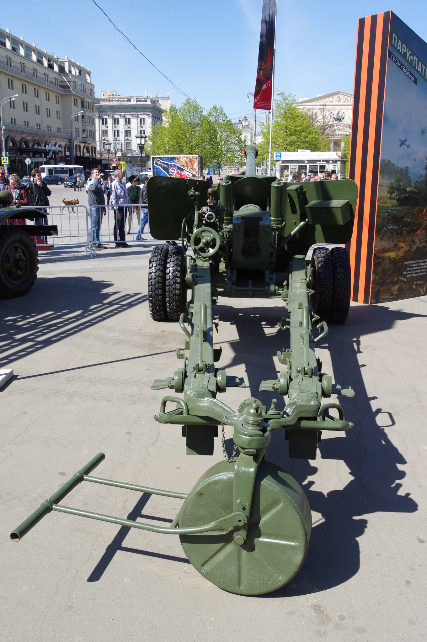 100-мм полевая пушка образца 1944 года (БС-3)