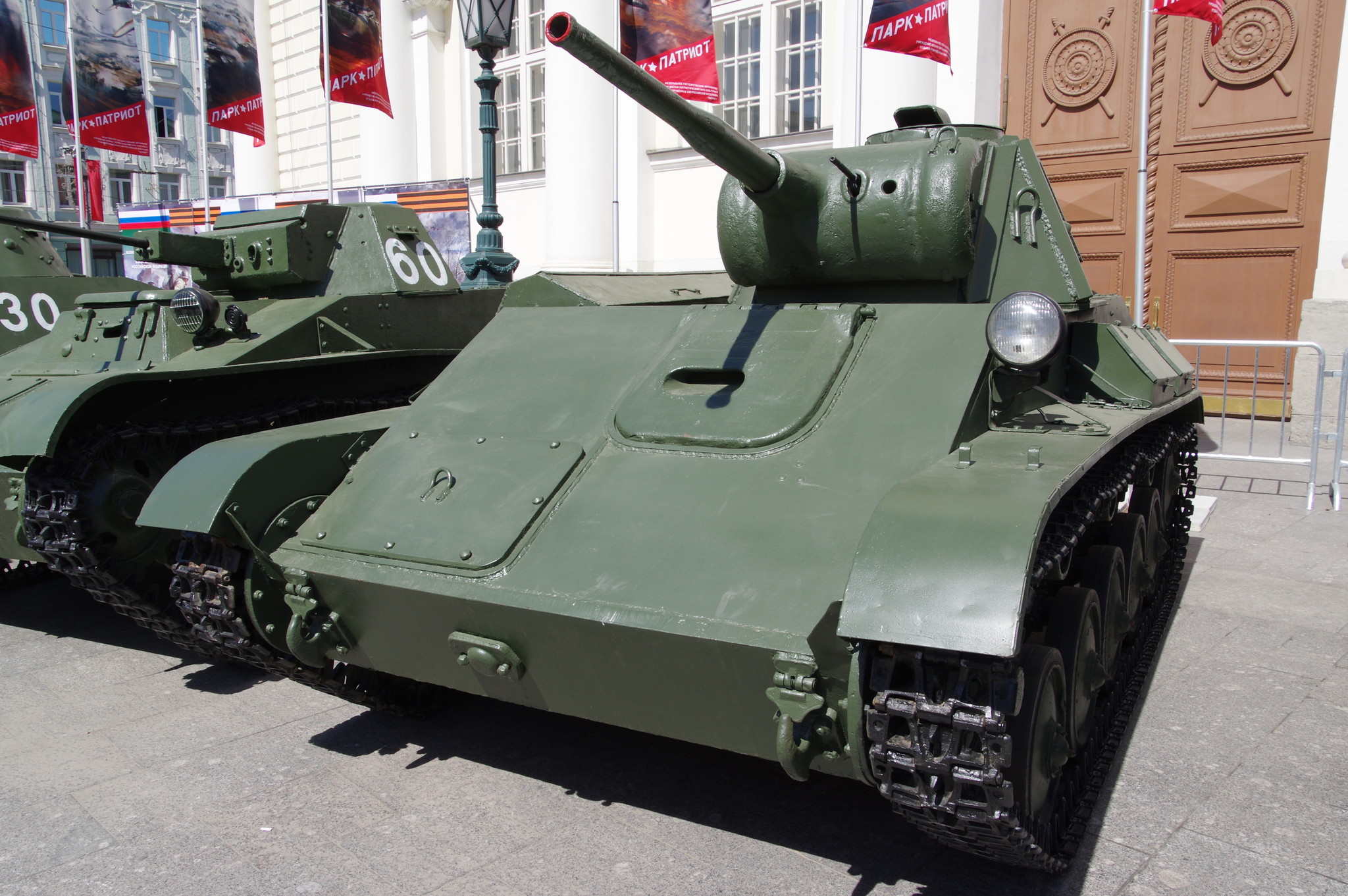 Лёгкий танк Т-70