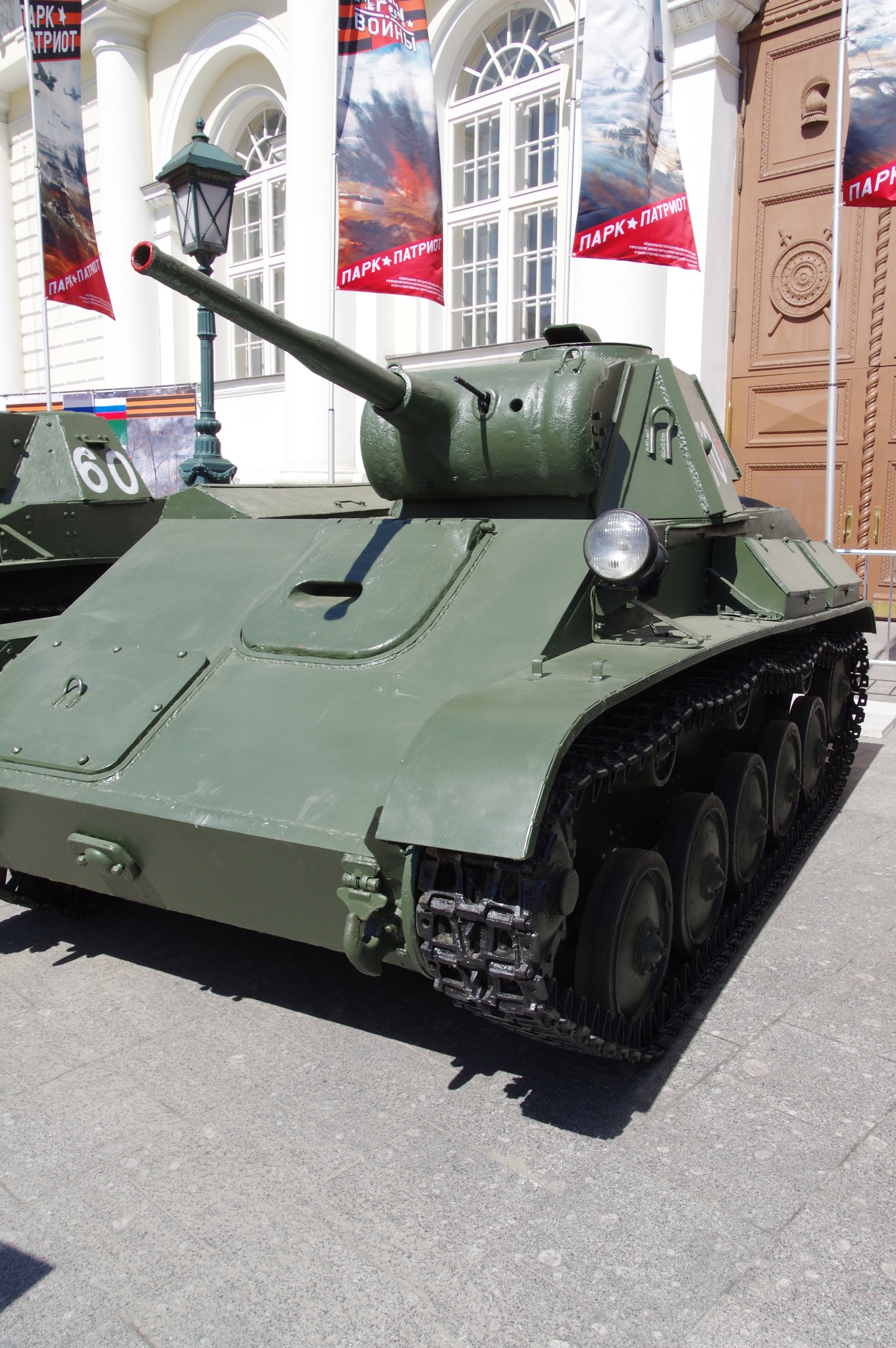 Лёгкий танк Т-70