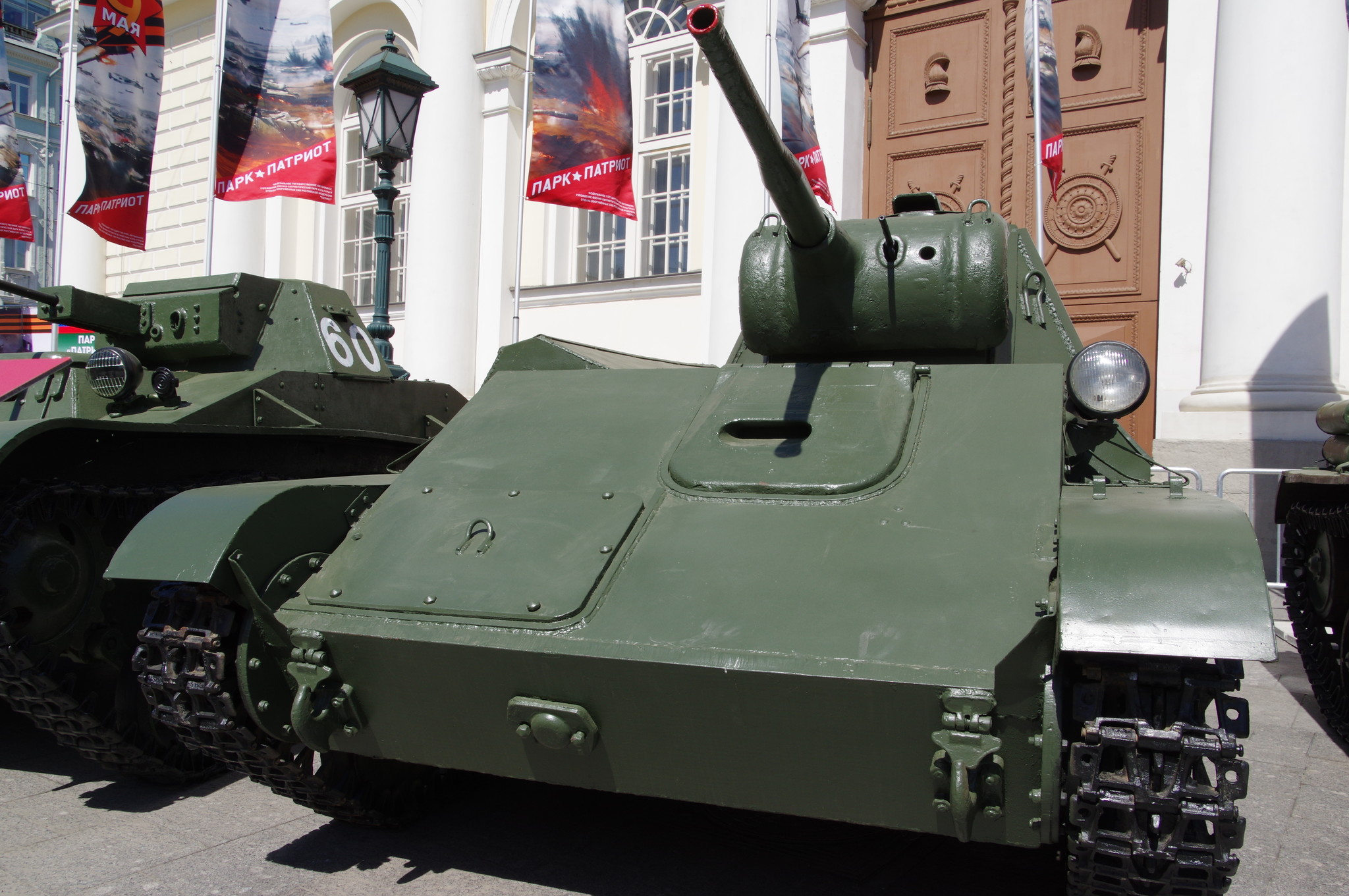 Лёгкий танк Т-70