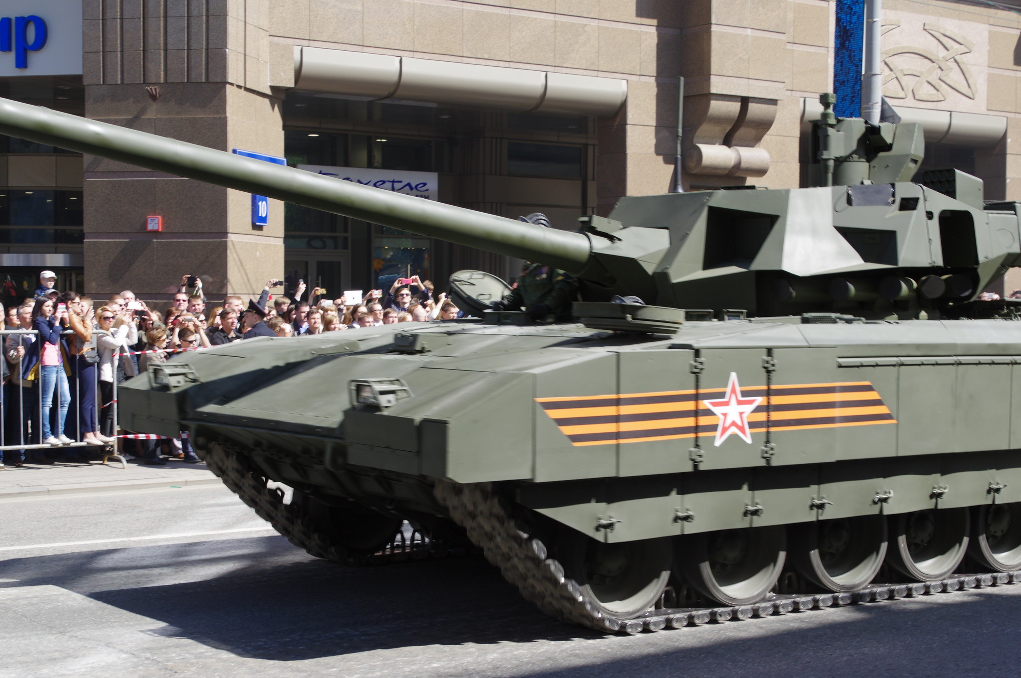 Основной боевой танк Т-14 «Армата»