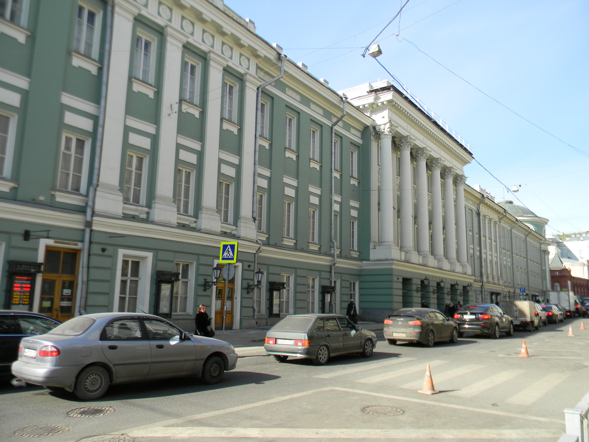 Колонный зал Дома союзов (улица Большая Дмитровка, дом 1)