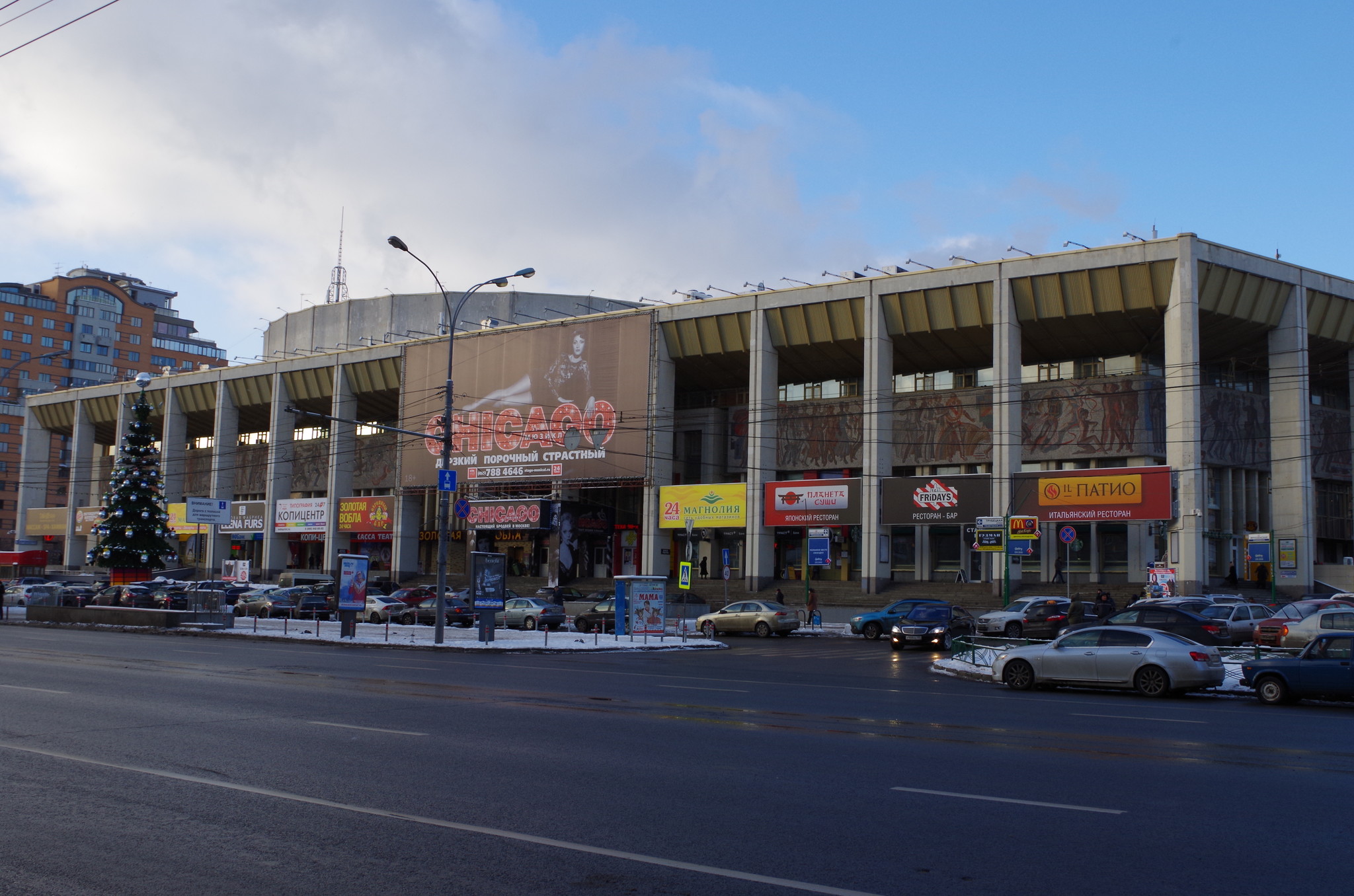 дворец молодежи в москве