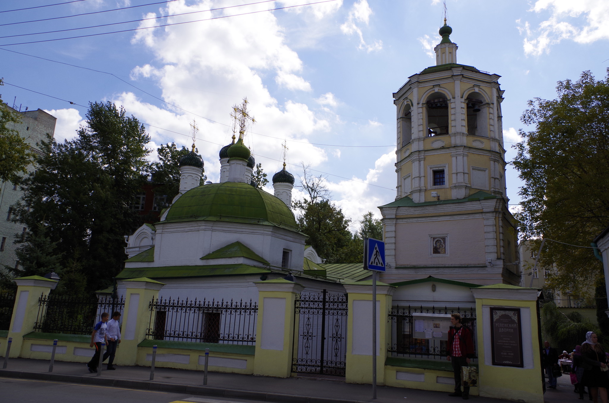 Храм Успения Пресвятой Богородицы в Путинках (Успенский переулок, дом 4)