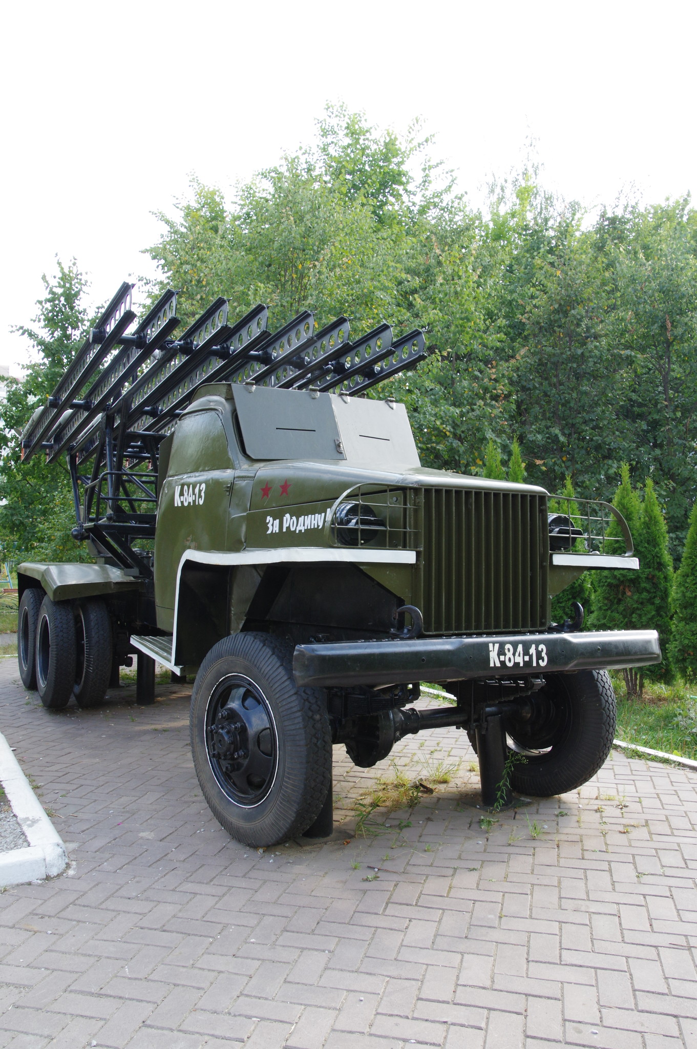 Система залпового огня БМ-13 «Катюша» (Московская область, город Краснознаменск. «Аллея Славы»)